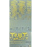 RG ジオング　専用水転写デカール付き RG 1/144 ジオング用蛍光水転写式デカール の通販 by ガンダム's